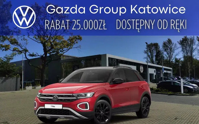 śląskie Volkswagen T-Roc cena 148840 przebieg: 5, rok produkcji 2024 z Katowice